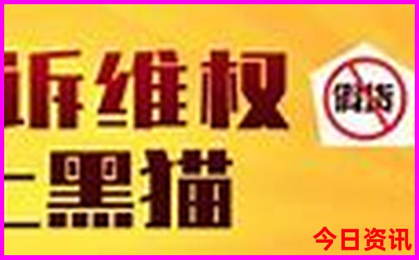 英国伦敦最漂亮三个地方