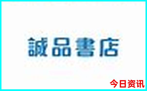 最适合旅游的十个地方